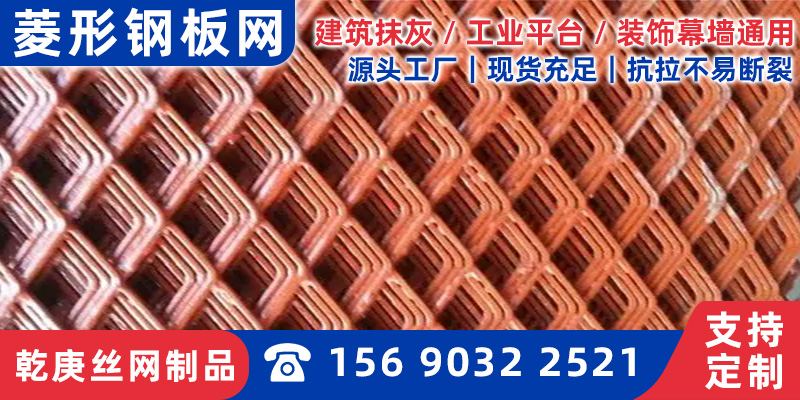 伊犁哈萨克自治州铝拉网走道网 - 一站式服务